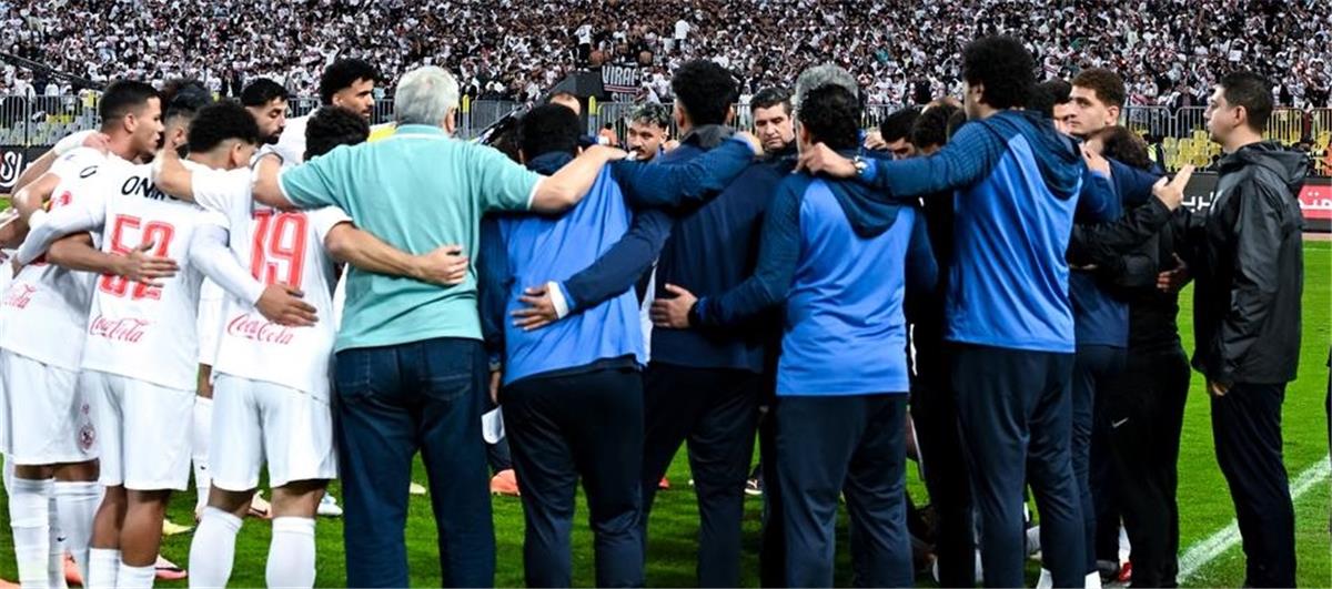 موعد مباراة الزمالك في الجولة الأخيرة من الدوري المصري بعد الفوز على سموحة