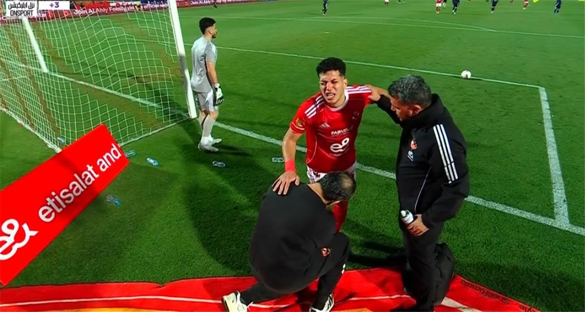 الأهلي يعلن تشخيص وحجم إصابة إمام عاشور أمام إنبي