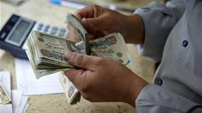 موعد صرف مرتبات مايو 2026 بعد بيان وزارة المالية