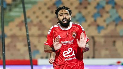 الأمور في طريقها للتجديد.. مصدر بالأهلي يكشف تطورات مفاوضات تجديد عقد حسين الشحات مع النادي
