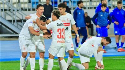 الزمالك يواصل استعداداته في الجزائر لمواجهة اتحاد العاصمة بنهائي الكونفدرالية