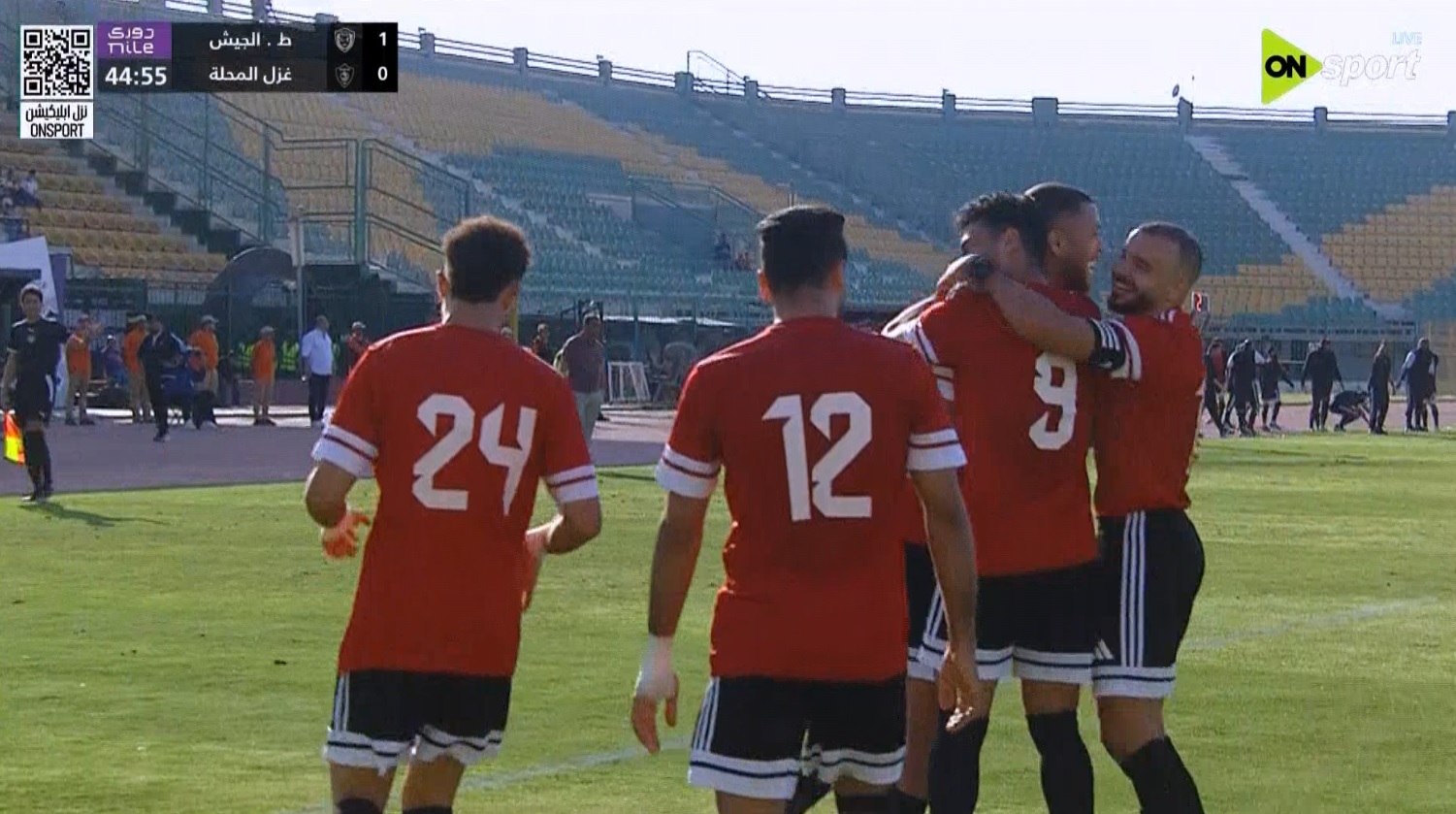 اهداف مباراة طلائع الجيش وغزل المحلة في الدوري المصري