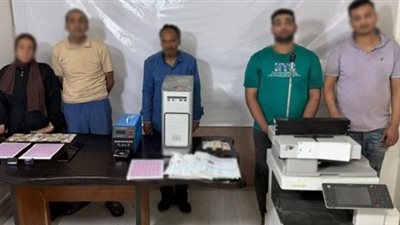 باعوا الوهم للباحثين عن العمل.. سقوط عصابة تزوير المحررات الحكومية بالقاهرة