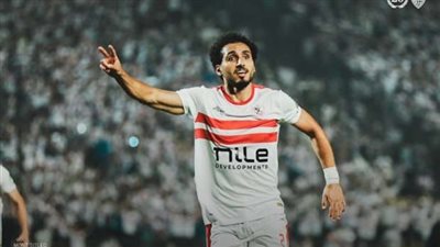 عرضان عربيان يُشعلان أزمة أحمد حمدي داخل الزمالك