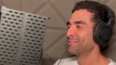 بعد غياب.. محمد كيلاني يعود للغناء بأغنية يفك النحس في هذا الموعد