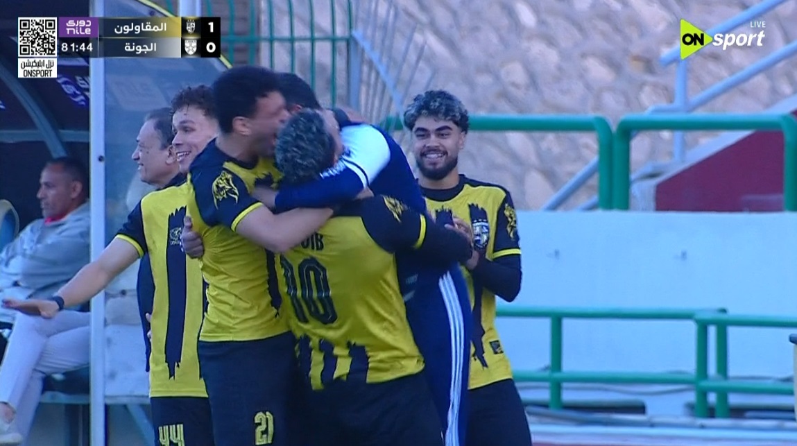 هدف فوز المقاولون العرب علي وادي دجلة (1-0) الدوري المصري
