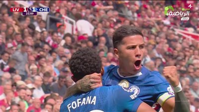 ليفربول ضد تشيلسي.. ملخص اهداف ونتيجة مباراة ليفربول ضد تشيلسي في الدوري الإنجليزي بعد مرور 45 دقيقة