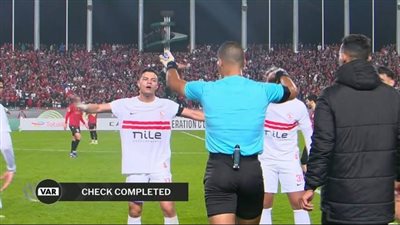 نتيجه مباراه الزمالك الان.. سبب طرد محمود بنتايج في مباراة الزمالك واتحاد العاصمة الجزائري في ذهاب نهائي الكونفدرالية