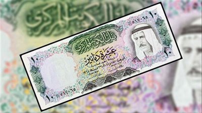 سعر الدينار الكويتي أمام الجنيه اليوم الأحد
