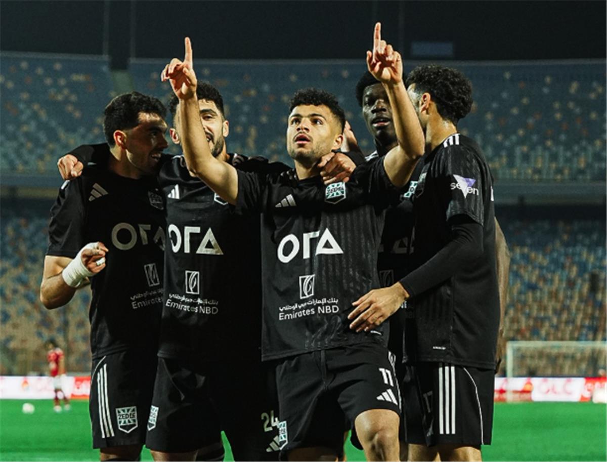 تشكيل زد أمام بيراميدز في نهائي كأس مصر