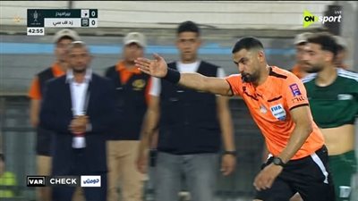 نتيجه مباراه زد والاهرام اليوم.. ملخص اهداف ونتيجه مباراة زد أف سي وبيراميدز في نهائي كأس مصر