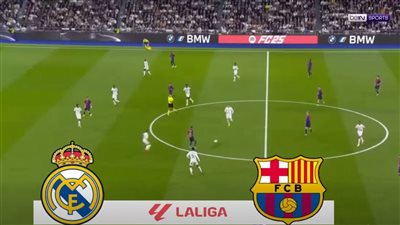 ريال مدريد.. انطلاق مباراة ريال مدريد ضد برشلونة في الدوري الإسباني