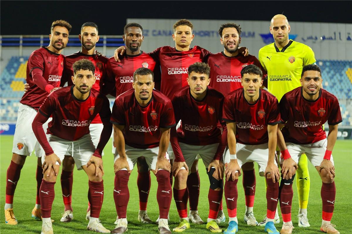 “إنجاز غير مسبوق”.. سيراميكا كليوباترا يتلقى نبأ سارًا قبل مواجهة الزمالك