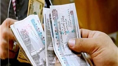 رسميًا.. طريقة التسجيل في منحة العمالة غير المنتظمة 2026 بقيمة 4500 جنيه
