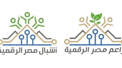 وزارة الاتصالات تطلق منحة برامج التدريب الصيفية 2026 من مبادرتي براعم وأشبال مصر الرقمية