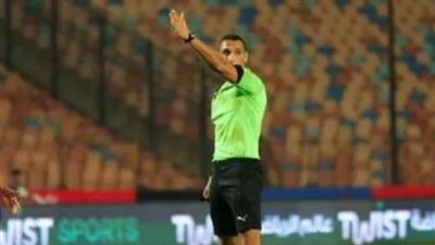 تعرف علي حكام مباريات الثلاثاء في الجولة 10 لأندية البقاء بالدوري الممتاز