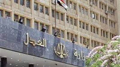 وزارة العدل تطلق خدمة السداد الإلكتروني للدعاوى المدنية في عدد من المحاكم