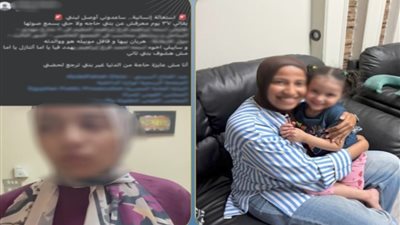 «خطف بنتي عشان أتنازل».. الداخلية تكشف حقيقة استغاثة سيدة ضد طليقها بالقاهرة