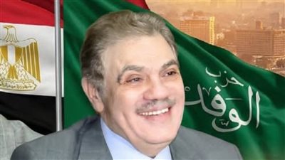 يضم أعضاء من مختلف النقابات المهنية.. رئيس الوفد يصدر قراراً بإنشاء “اتحاد المهنيين الوفديين”