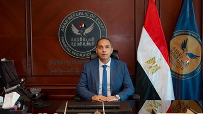 الرقابة المالية تقرر مد فترة تقديم القوائم المالية الدورية لشركات التأمين والمجمعات إلى 15 يونيو المقبل