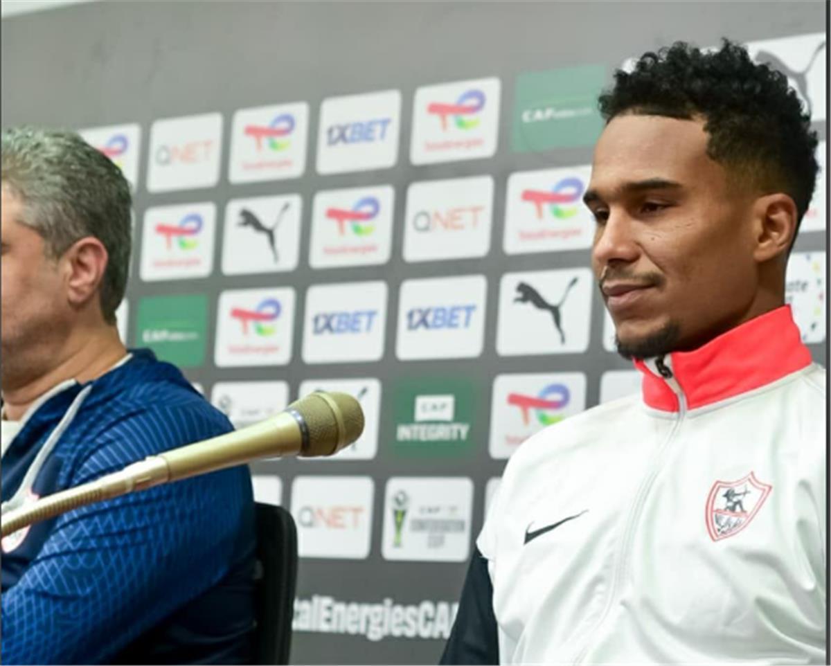 الجزيري: غياب ثنائي الزمالك عن نهائي الكونفدرالية مؤثر