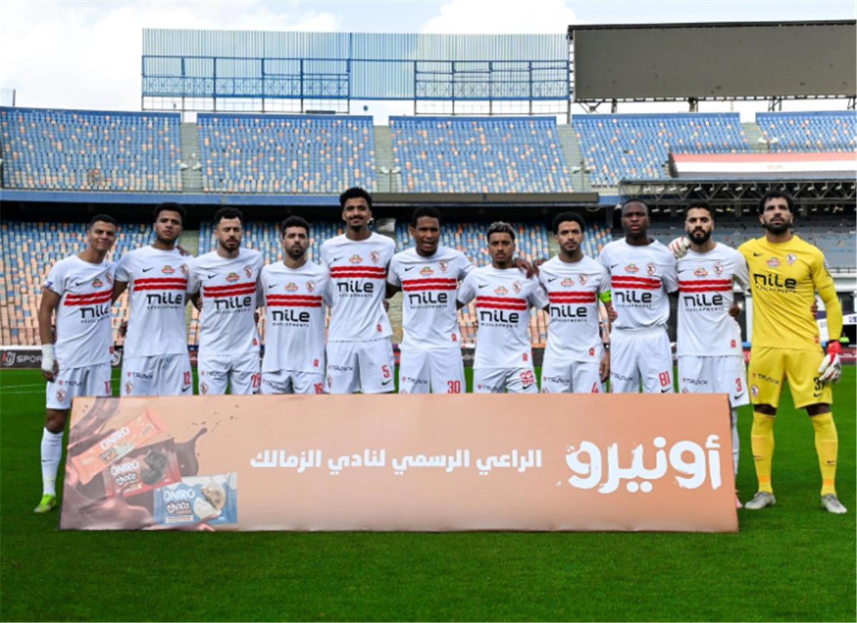 خاص | سبب إيقاف قيد الزمالك للمرة الـ17