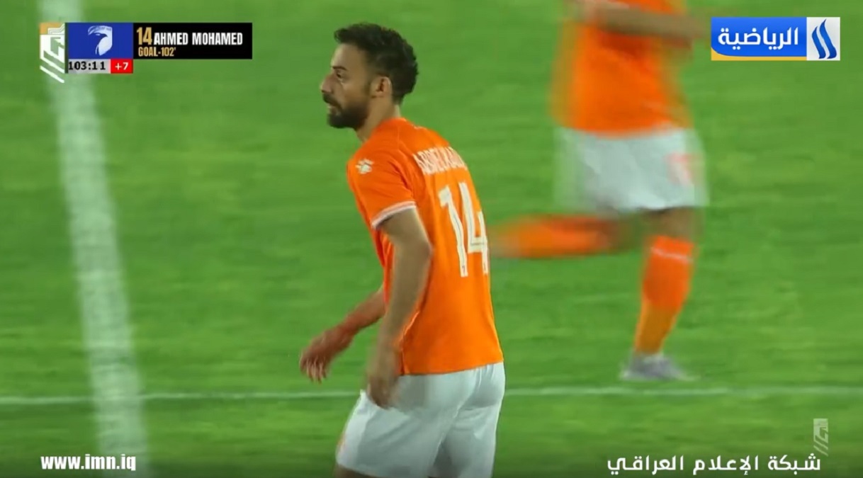 هدف احمد عبد القادر في مرمي نفط ميسان بالدوري العراقي