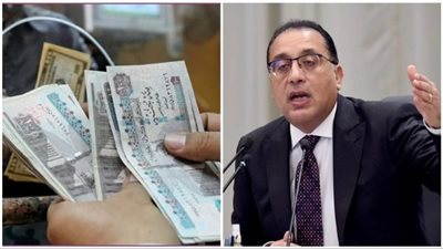 رسميًا.. تفاصيل زيادة المرتبات والحد الأدنى للأجور 2026