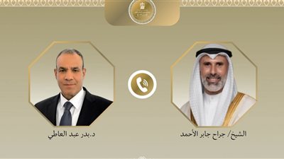 في سلسلة اتصالات دولية موسعة.. وزير الخارجية يشدد على أمن الخليج واستقرار ليبيا والسودان