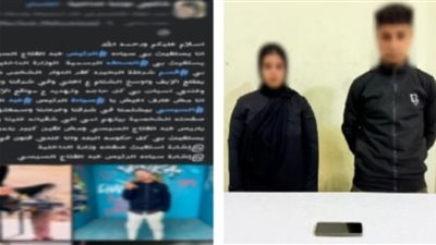 فيديوهات فضحت الخلافات.. زوج يشهر بزوجته إلكترونيًا والداخلية تتدخل بالبحيرة