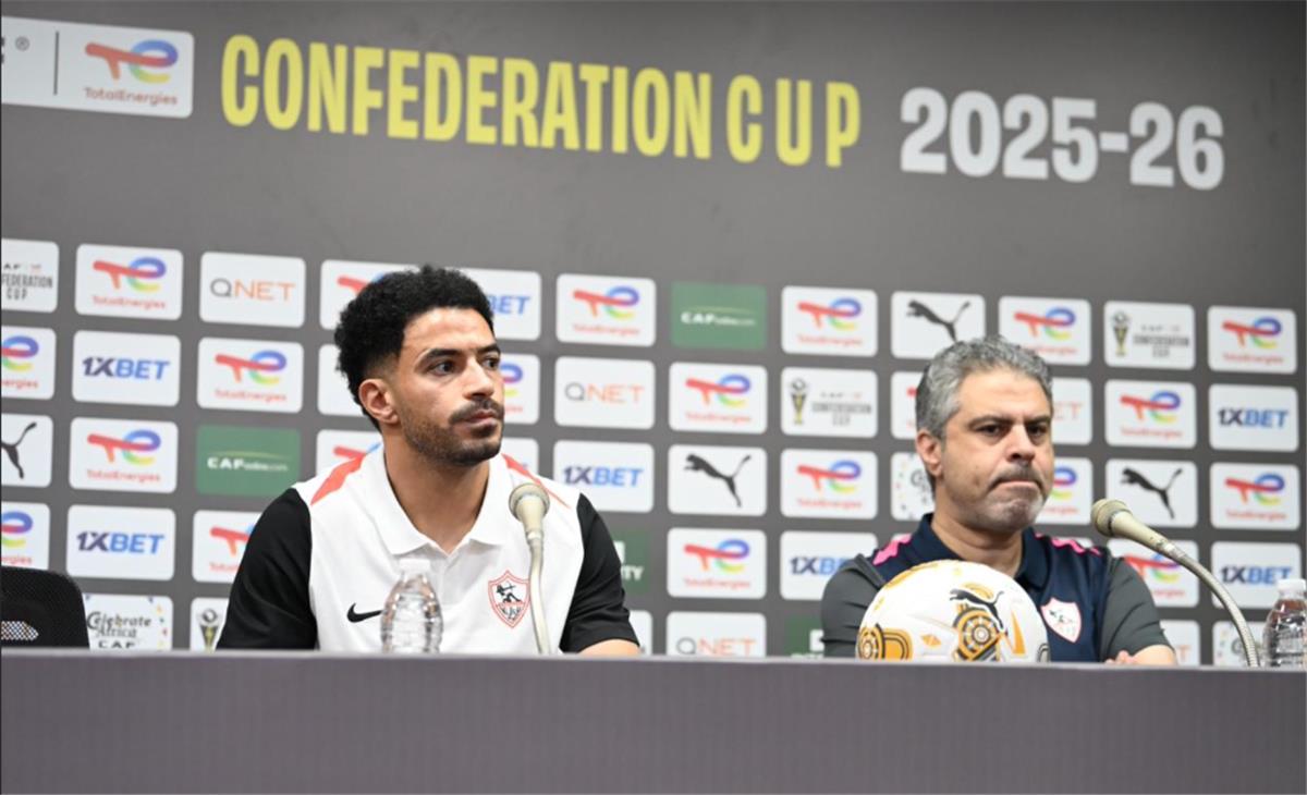 معتمد جمال قبل نهائي الكونفدرالية: لا أفكر في مستقبلي.. وأبلغت لاعب الزمالك أنه الأفضل