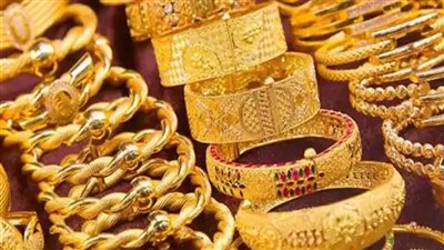 بعد انخفاضه.. سعر الذهب اليوم في مصر وتحديث شامل لجميع الأعيرة بمحلات الصاغة