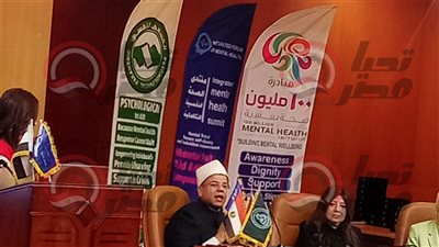 استقرار الأسرة أساس الأمن المجتمعي.. والاتصال بالله يحافظ على الصحة النفسية