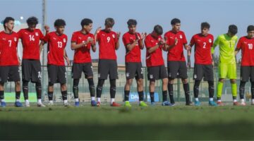 تشكيل منتخب مصر أمام تونس في كأس أمم إفريقيا للناشئين