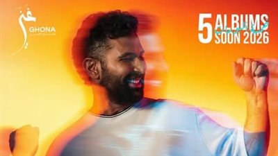 قريبا.. أحمد سعد يستعد لـ طرح الألبوم الفرفوش عبر يوتيوب