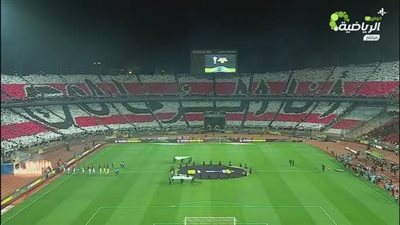 الزمالك ضد اتحاد الجزائر.. انطلاق مباراة الزمالك واتحاد العاصمة الجزائري في نهائي كأس الكونفدرالية الأفريقية