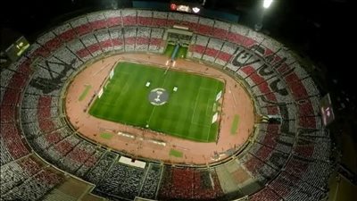 ماتش الزمالك اليوم.. متابعة مباراة الزمالك واتحاد العاصمة الجزائري مجاناً الآن في نهائي كأس الكونفدرالية الأفريقية