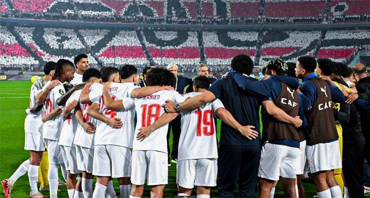 موعد مباراة الزمالك القادمة بعد الخسارة أمام اتحاد العاصمة في نهائي الكونفدرالية