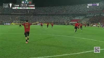 نتيجه مباراة الزمالك اليوم.. ملخص اهداف ونتيجه مباراة الزمالك واتحاد العاصمة الجزائري في نهائي الكونفدرالية الأفريقية