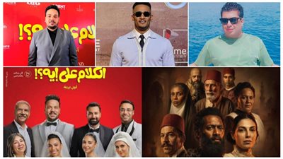 السينمات كاملة والهجوم لا يقلل من نجاح الأفلام