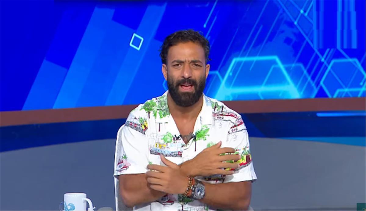 ميدو: “أول مرة أشوف الزمالك بـ الجبن ده”