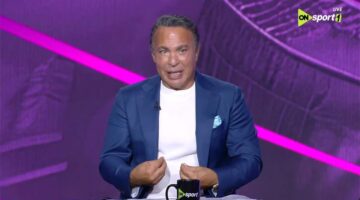 “زعلانين ومقهورين”.. تعليق قوي من أيمن يونس بعد خسارة الزمالك لقب الكونفدرالية