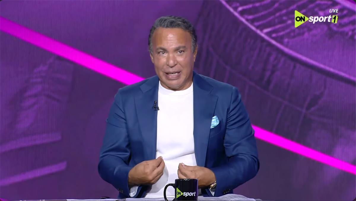 “زعلانين ومقهورين”.. تعليق قوي من أيمن يونس بعد خسارة الزمالك لقب الكونفدرالية