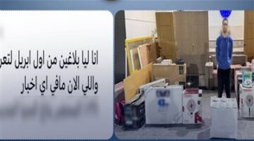 استغل سفر نجلها.. سقوط لص سرق شقة وفيلا سيدة بالمنيا