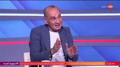 حمادة عبد اللطيف يهاجم لاعبي الزمالك بعد خسارة الكونفيدرالية