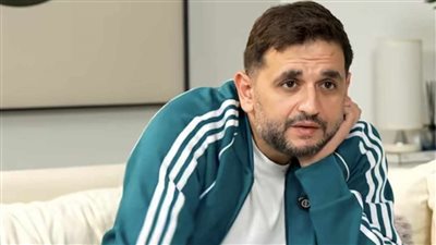 لو بص في المراية هيجري