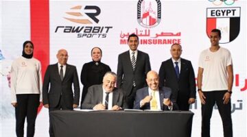 مصر للتأمين ترعى سيف عيسى وفريال أشرف بدعم من وزارة الرياضة