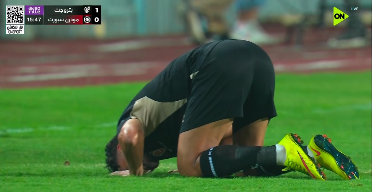اهداف مباراة بتروجيت ومودرن سبورت في الدوري المصري