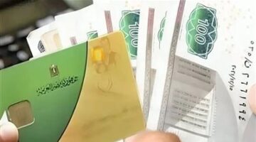 تحديث بطاقة التموين 2026 أونلاين عبر مصر الرقمية.. خطوات وشروط وضوابط جديدة