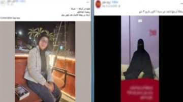 بسبب شقيقها.. الداخلية تكشف تفاصيل اختفاء فتاة في أكتوبر